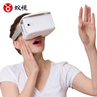 ANTVR 蚁视 小檬 VR眼镜