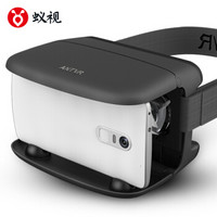 ANTVR 蚁视 小檬 VR眼镜 白色