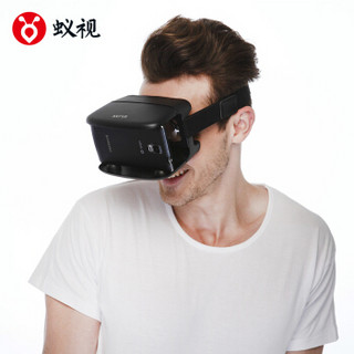 ANTVR 蚁视 小檬 VR眼镜 白色