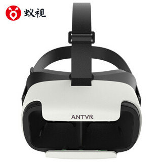 ANTVR 蚁视 维加 VR眼镜