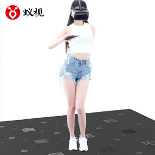 ANTVR 蚁视 二代 VR定位毯