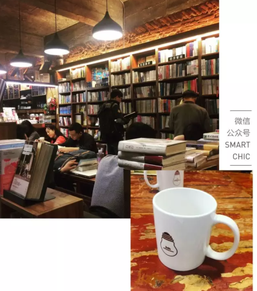 午夜12点,我在书店吃了一盘饺子丨逃离连锁店计划