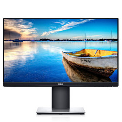 DELL 戴尔 P2219H 21.5英寸 IPS屏显示器 *3件