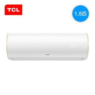 TCL KFRd-35GW/XQ11(3) 家用冷暖空调挂机 大1.5匹