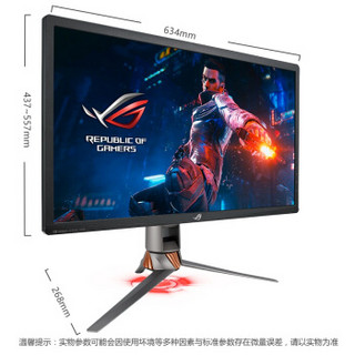 ROG 玩家国度 PG27UQ 27英寸 IPS显示器 （3840×2160、144Hz、HDR1000）