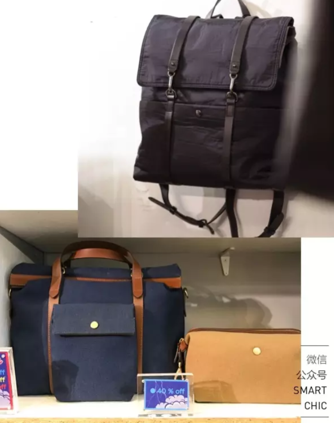 触手可及,这里绝对有你想要的时尚和生活