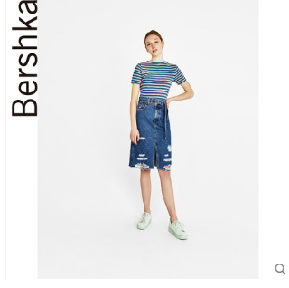 Bershka 01882115630 条纹打底短袖针织衫