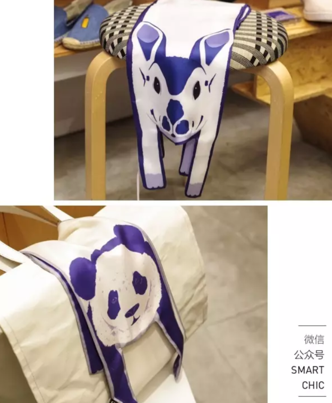 触手可及,这里绝对有你想要的时尚和生活