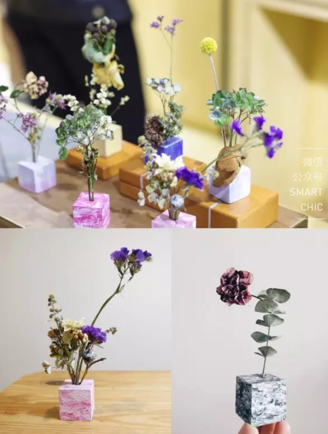 触手可及,这里绝对有你想要的时尚和生活