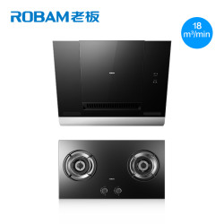 Robam\/老板 25X8+36B0\/9B17侧吸抽油烟机燃