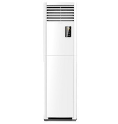 长虹(CHANGHONG) 3匹 精准变频 快速冷暖 柜机空调 KFR-72LW/ZDHIF(W1-J)+A3 满4399立减1元