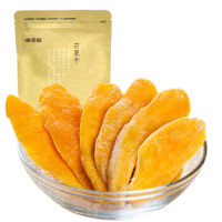 3小时排行全部精选食品保健优惠信息大全_第