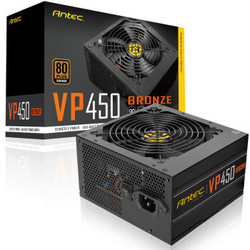 安钛克(Antec)VP450铜 额定450W(80PLUS铜牌/全电压/12CM静音风扇/支持背线/电脑台式主机电源/吃鸡游戏)