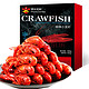 Deyan Crawfish 德炎 麻辣小龙虾 900g 4-6钱 净虾500g *7件