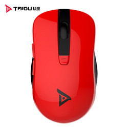 新品发售：钛度（Taidu）TWG100F 2.4G无线光学鼠标  红色