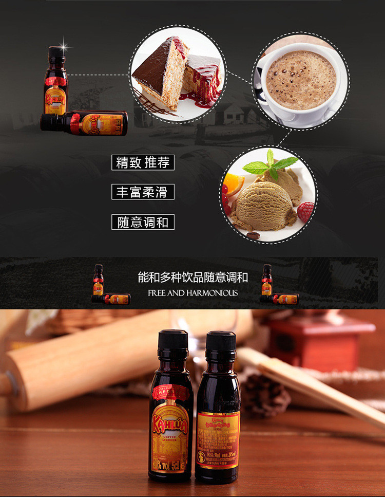 夏天想喝鸡尾酒? 那些调酒必备的力娇酒款