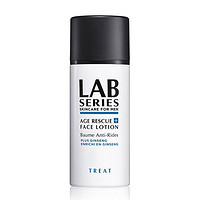 LAB SERIES 朗仕 男用青春抗皱精华乳 50ml *2件