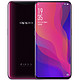 新品发售：OPPO Find X 智能手机 8GB+128GB