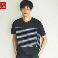 UNIQLO 优衣库 405953 男士条纹短袖T恤
