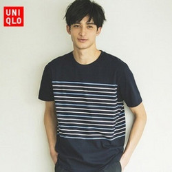 UNIQLO 优衣库 405953 男士条纹短袖T恤