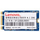  Lenovo 联想 SL700 固态宝 M.2 2242 固态硬盘 256GB　