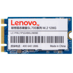 Lenovo 联想 SL700(2242) M.2 SATA总线 SSD固态硬盘 128GB