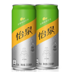 怡泉 Schweppes 苏打水 柠檬味 330ml*24罐