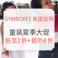 促销活动:GYMBOREE美国官网 童装夏季大促