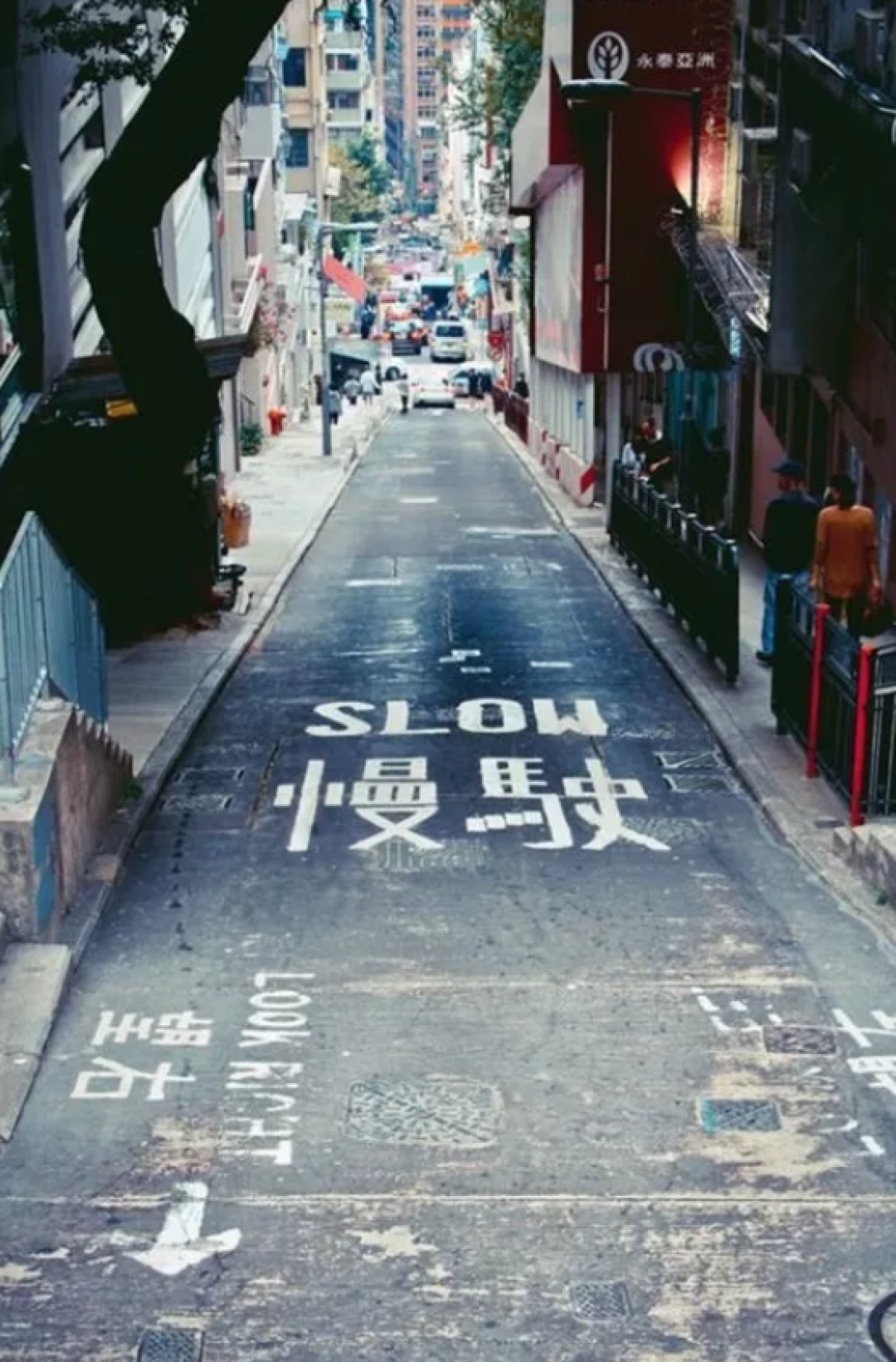 好东西,只会留给爱逛店的人︱逃离连锁店计划