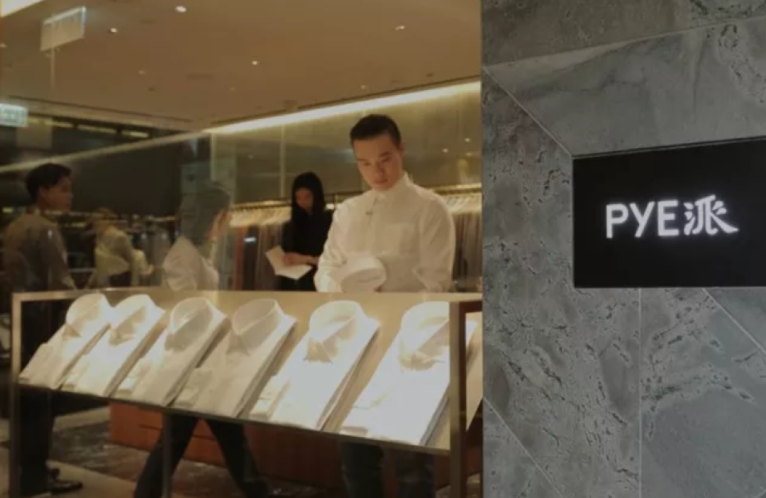好东西,只会留给爱逛店的人︱逃离连锁店计划