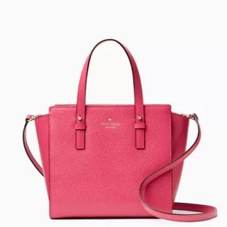 kate spade grand street small hayden 女士单肩包