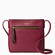 kate spade chester street dessi 女士斜挎包