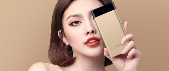  爱你一万好安适便携10000mAh移动电源推荐