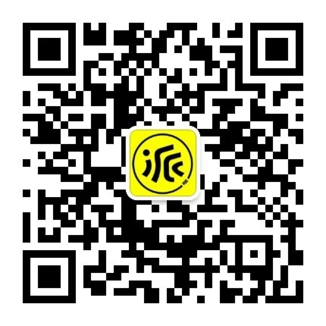 火爆网络的冰煮羊,加水只用农夫山泉,一盆比我腰还粗!