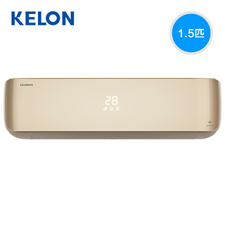 KELON 科龙 KFR-35GW/EFQJA1(1P26) 变频壁挂式空调挂机 1.5匹