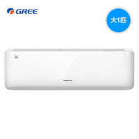 GREE 格力 KFR-26GW/NhCaB2W 智能变频冷暖空调 大1匹