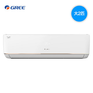 GREE 格力 KFR-50GW/AbD3 定频冷暖挂机空调 大2匹