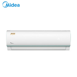 Midea 美的 智弧 KFR-26GW/WDBD3@ 大1匹 壁挂式空调