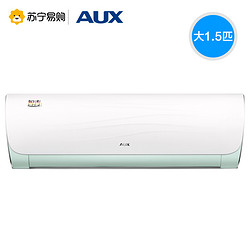 AUX 奥克斯 KFR-35GW/BpQYA1+1 变频空调挂机 大1.5匹