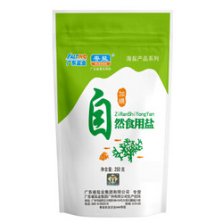 YUEYAN 粤盐 加碘 自然食用盐 250g