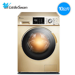 LittleSwan 小天鹅 TD100V81WDG 洗烘一体机 10KG