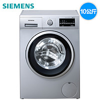 限地区、历史低价：SIEMENS 西门子 WM12P2E82W 变频滚筒洗衣机 10KG