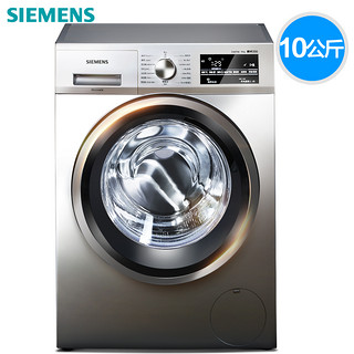 SIEMENS 西门子 WM14P2E82W 全自动滚筒洗衣机 10KG