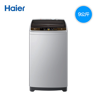 Haier 海尔 EB90BM39TH 9公斤 波轮洗衣机