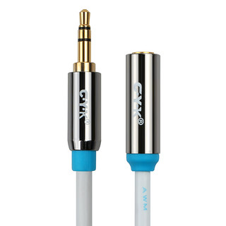CYK CX06 3.5mm公对母 音频线