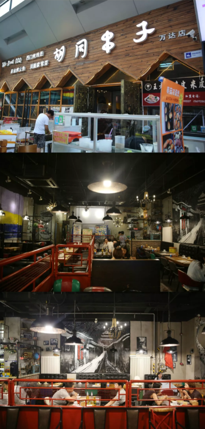 一口气解锁7家仅需200元,这条人均不足30的美食街,我必须要告诉你