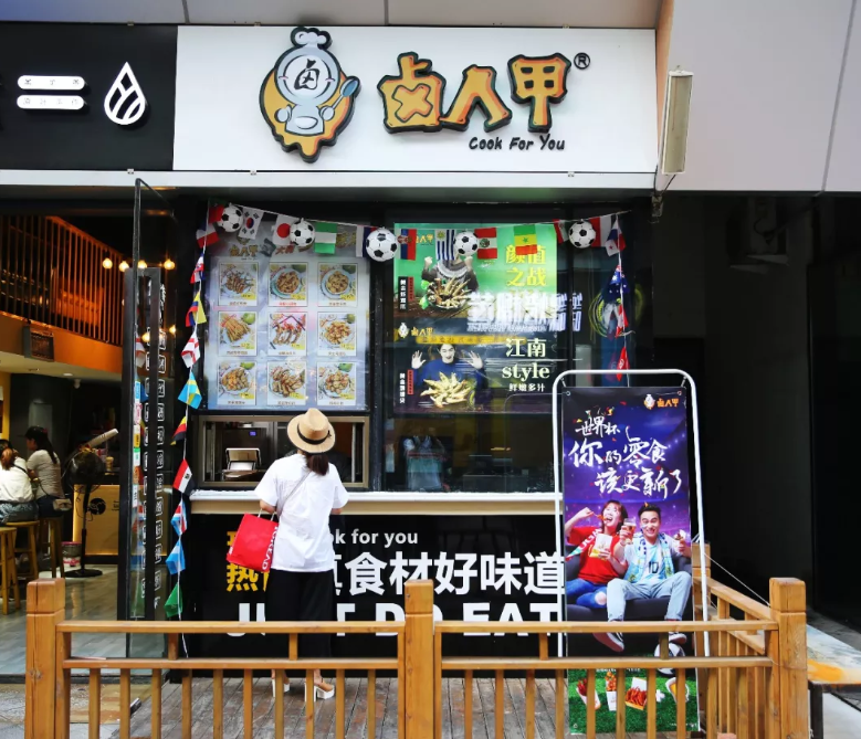 一口气解锁7家仅需200元,这条人均不足30的美食街,我必须要告诉你