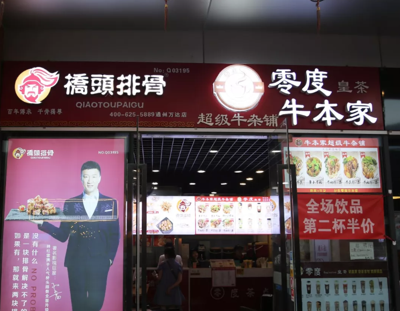 一口气解锁7家仅需200元,这条人均不足30的美食街,我必须要告诉你