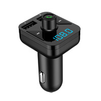 鹿港 车载MP3播放器 BT16