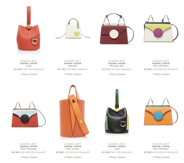 MODA OPERANDI 精选DANSE LENTE美包
